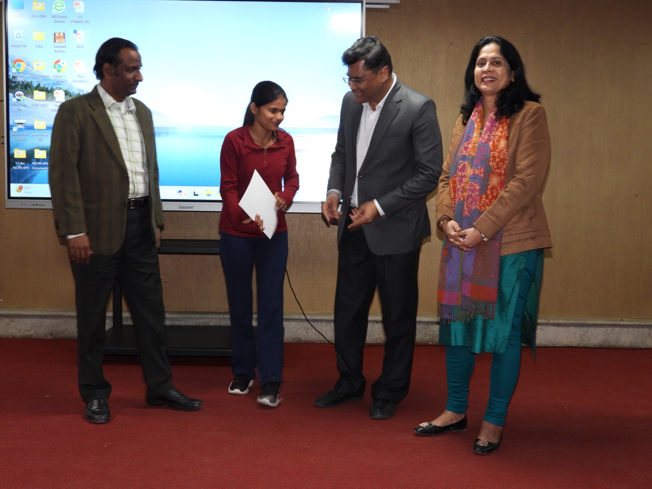 GIMS Event Image